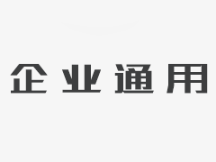 Jiuzhou First Track 2024年度报